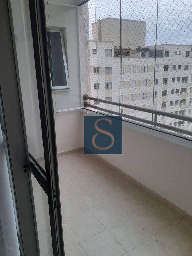 Apartamento, 4 quartos, 103 m² - Foto 1
