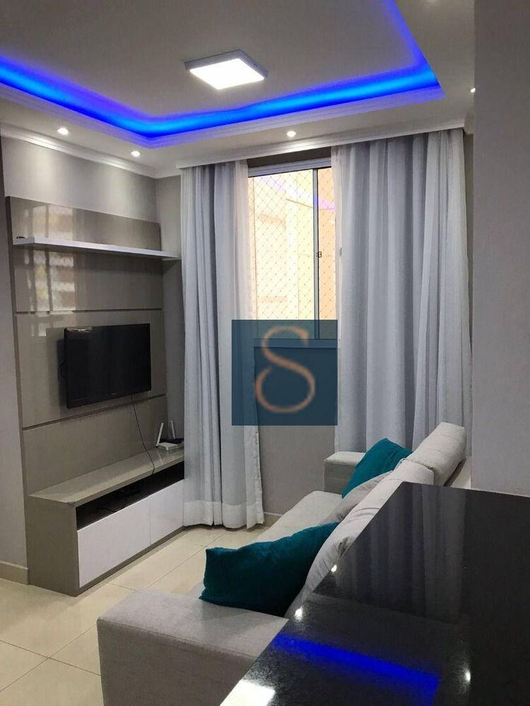 Apartamento, 2 quartos, 46 m² - Foto 1