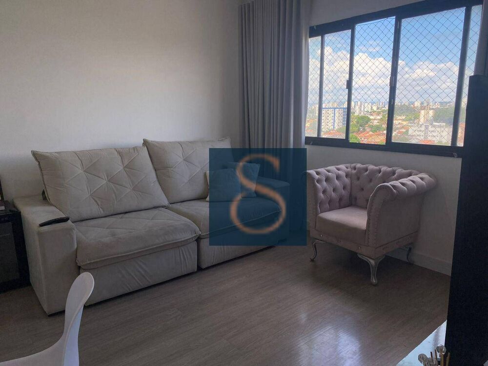 Apartamento, 2 quartos, 59 m² - Foto 1
