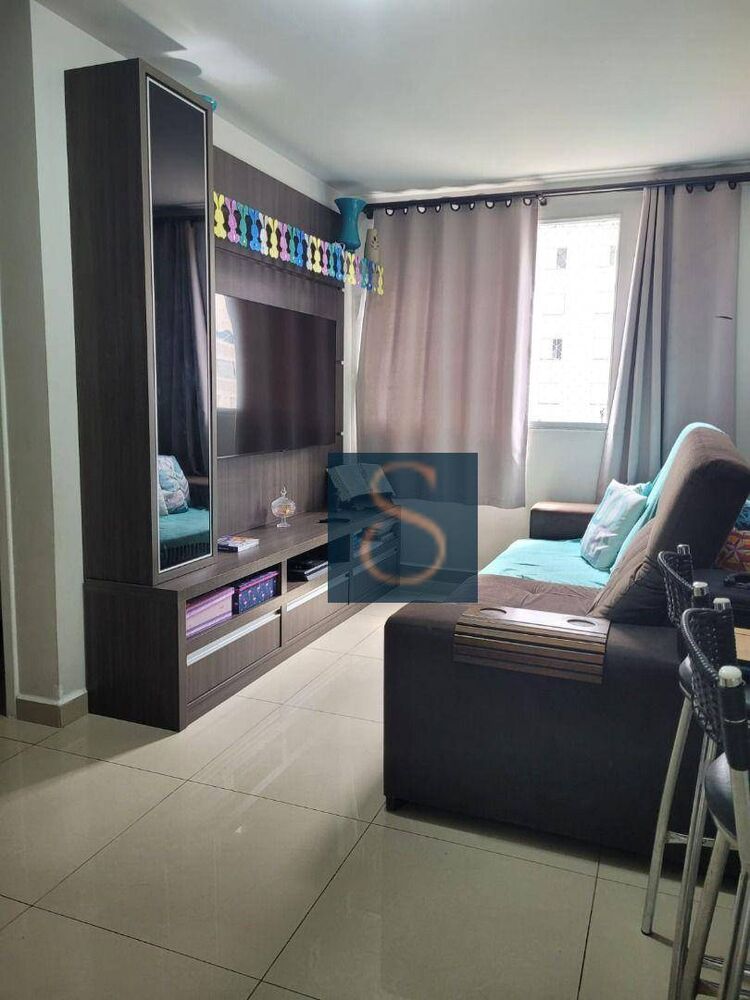 Apartamento, 2 quartos, 53 m² - Foto 1