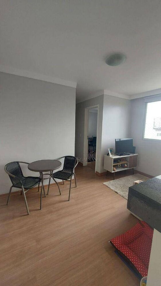 Apartamento, 2 quartos, 48 m² - Foto 1