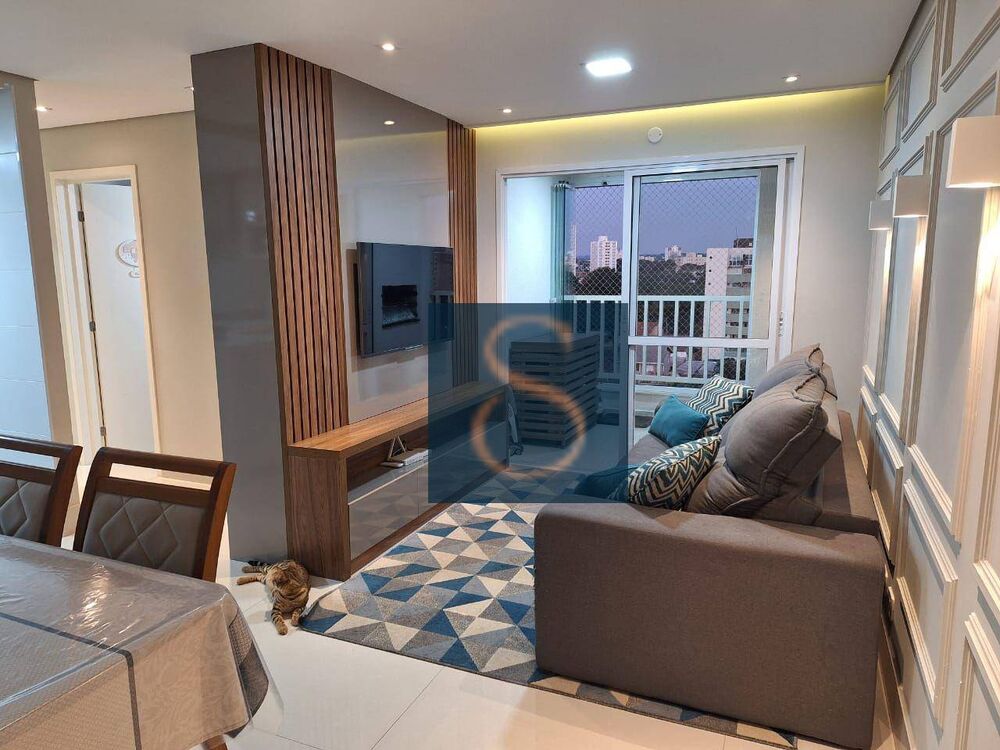 Apartamento, 2 quartos, 65 m² - Foto 1