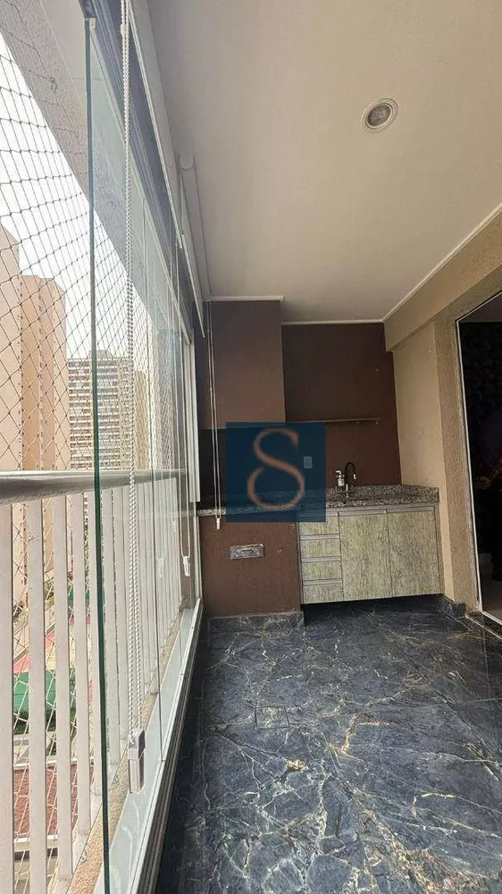 Apartamento à venda com 2 quartos, 75m² - Foto 3