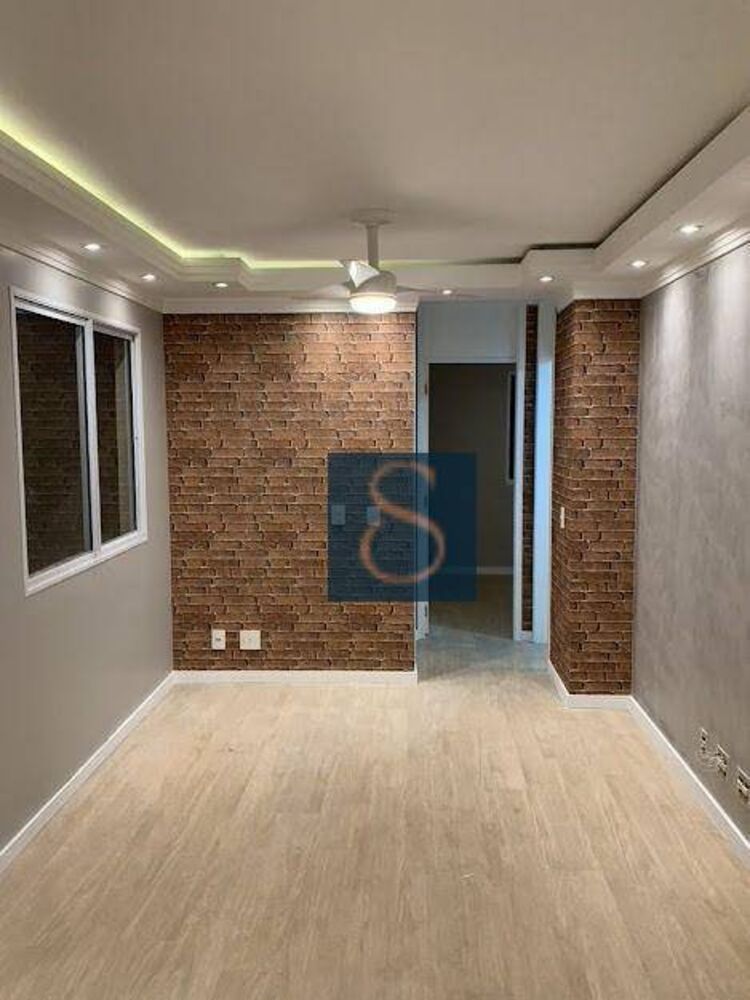 Apartamento, 2 quartos, 54 m² - Foto 1