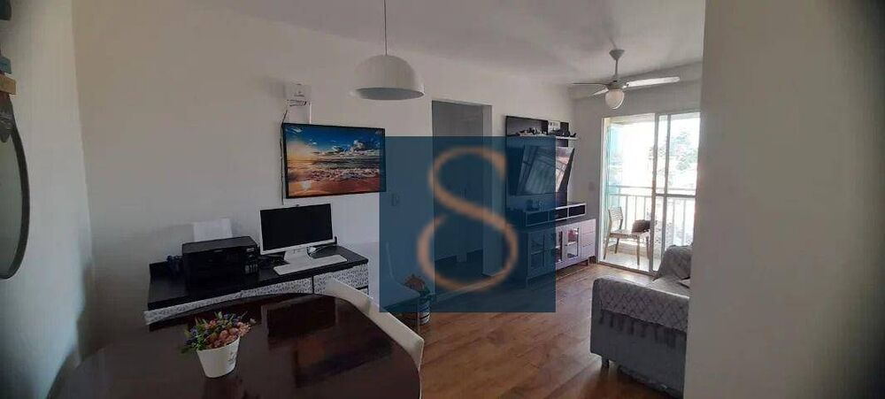 Apartamento, 2 quartos, 63 m² - Foto 1