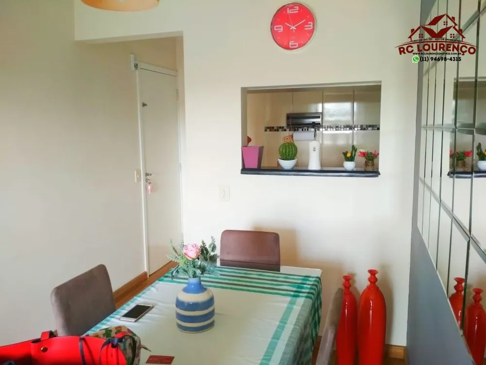 Apartamento, 2 quartos, 54 m² - Foto 1