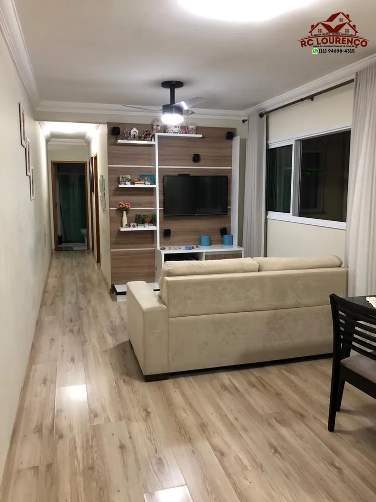 Apartamento, 2 quartos, 68 m² - Foto 1