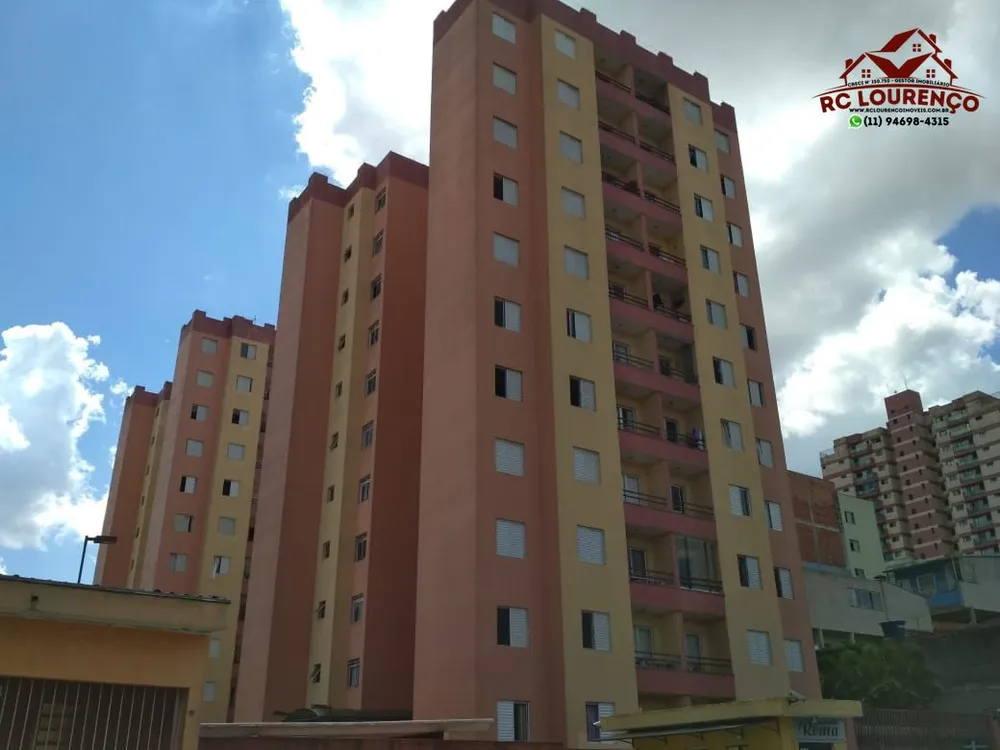 Apartamento, 2 quartos, 56 m² - Foto 1