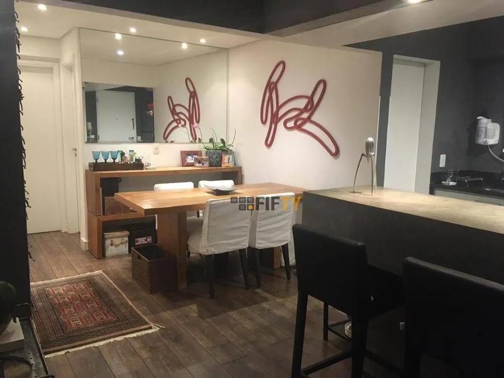 Apartamento, 2 quartos, 75 m² - Foto 1