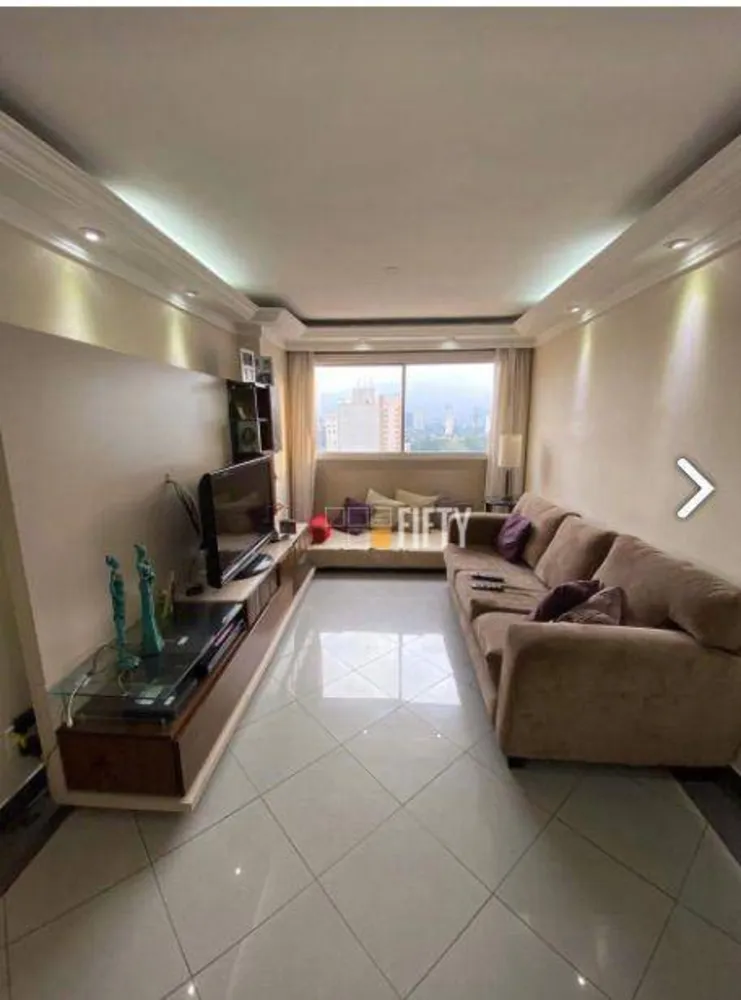 Apartamento, 2 quartos, 123 m² - Foto 1