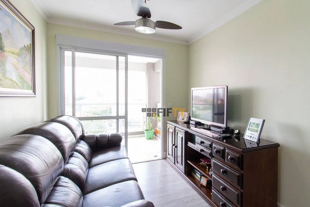 Apartamento, 2 quartos, 68 m² - Foto 1