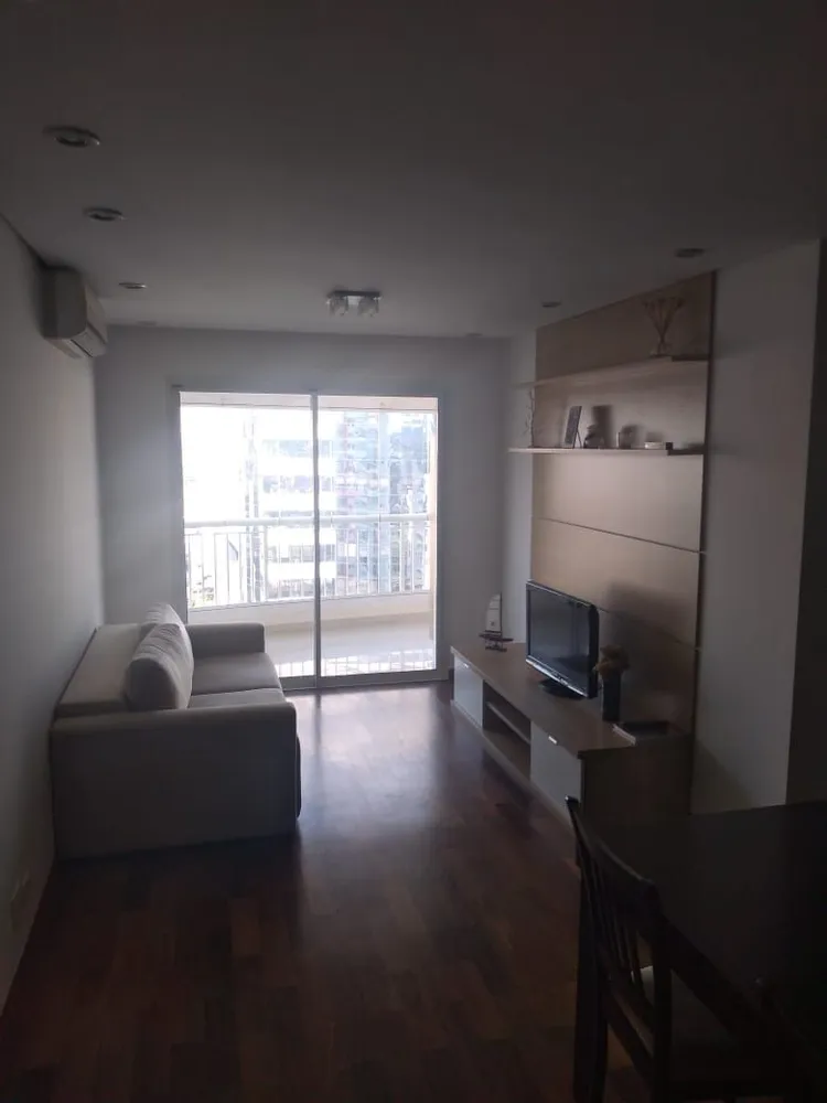 Apartamento, 2 quartos, 75 m² - Foto 1