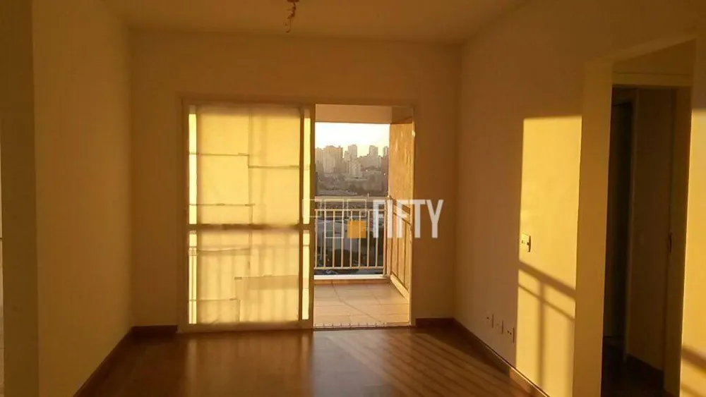 Apartamento, 2 quartos, 75 m² - Foto 1
