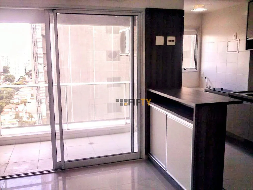 Apartamento, 1 quarto, 33 m² - Foto 1