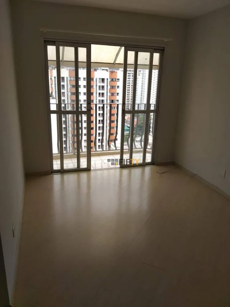 Apartamento, 2 quartos, 88 m² - Foto 1