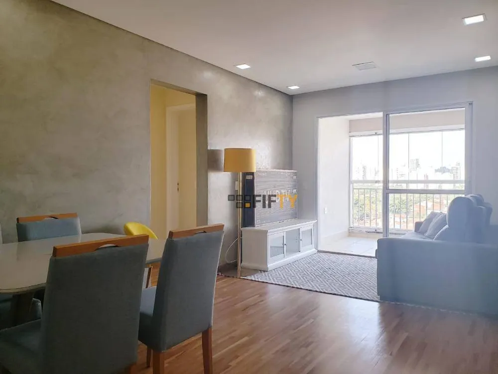 Apartamento, 2 quartos, 74 m² - Foto 4