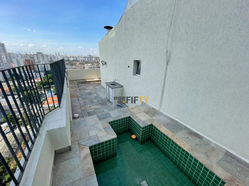 Cobertura, 2 quartos, 120 m² - Foto 4