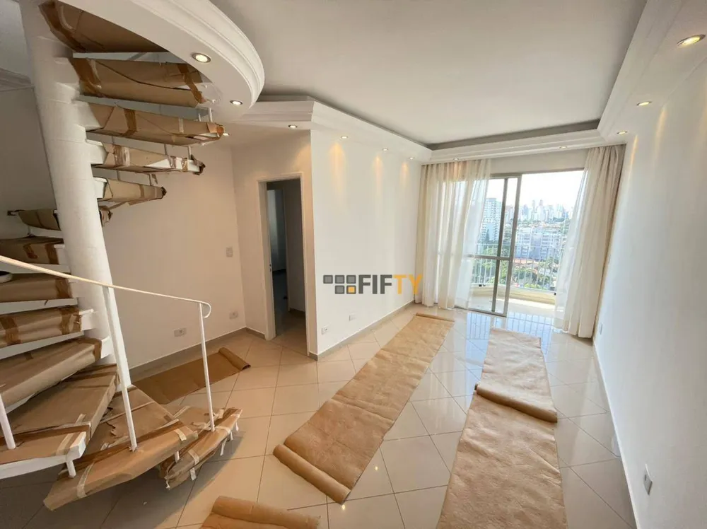 Cobertura, 2 quartos, 120 m² - Foto 1