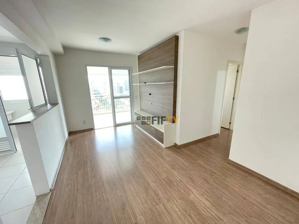 Apartamento, 2 quartos, 68 m² - Foto 1