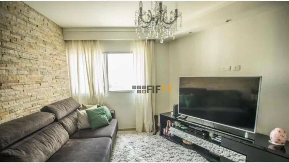 Apartamento, 2 quartos, 69 m² - Foto 1