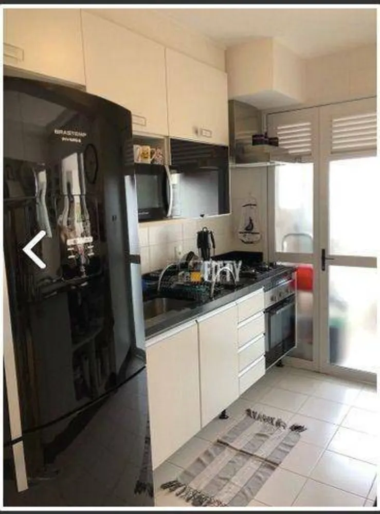Apartamento, 2 quartos, 86 m² - Foto 2