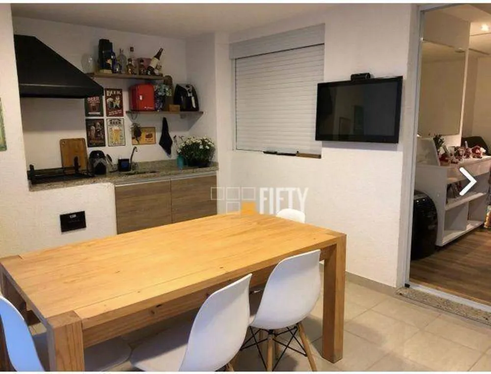 Apartamento, 2 quartos, 86 m² - Foto 1