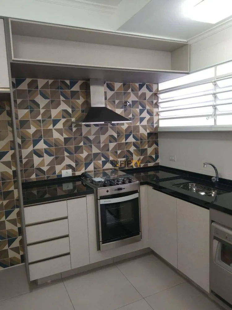Apartamento, 2 quartos, 90 m² - Foto 1
