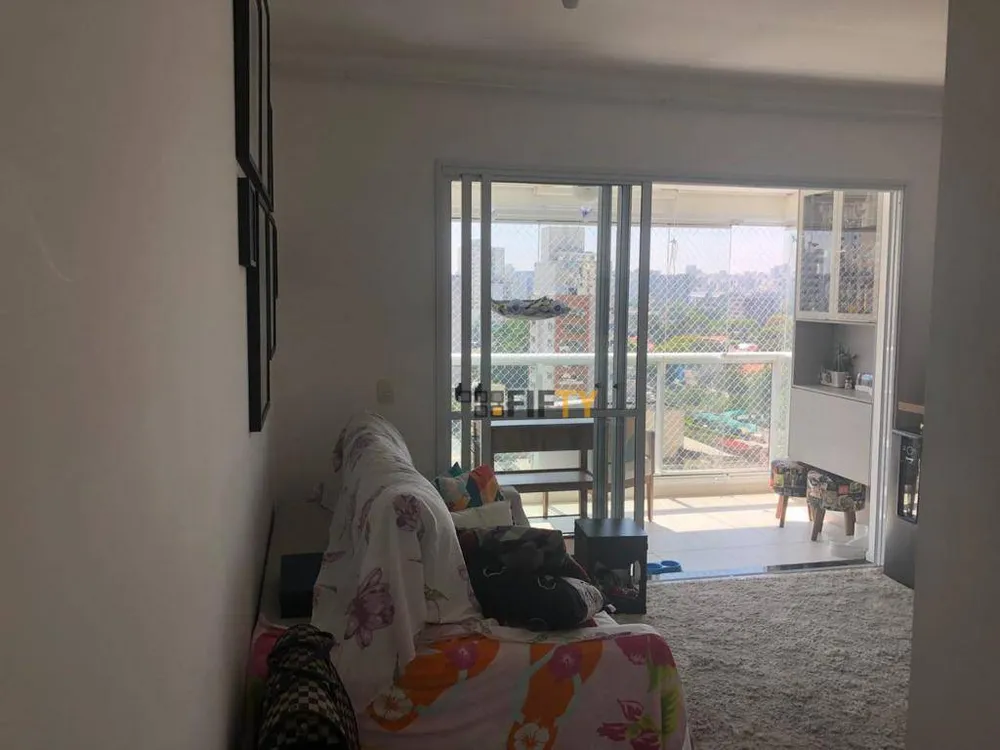 Apartamento, 2 quartos, 70 m² - Foto 1