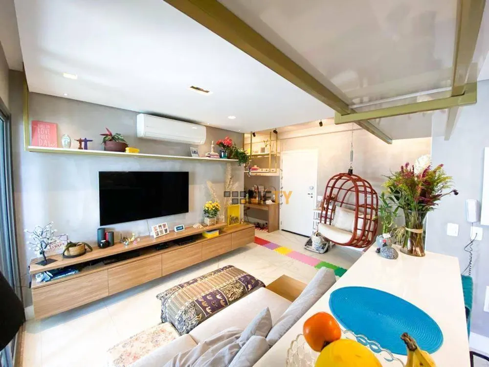 Apartamento, 2 quartos, 83 m² - Foto 1
