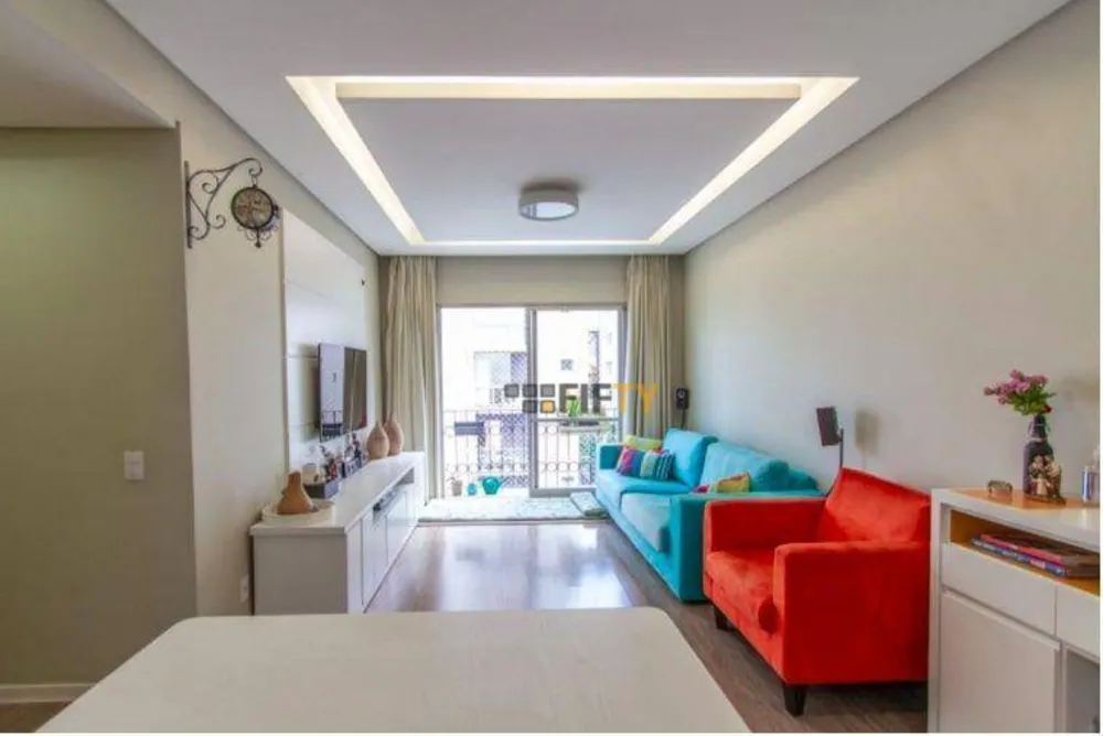 Apartamento, 2 quartos, 70 m² - Foto 1