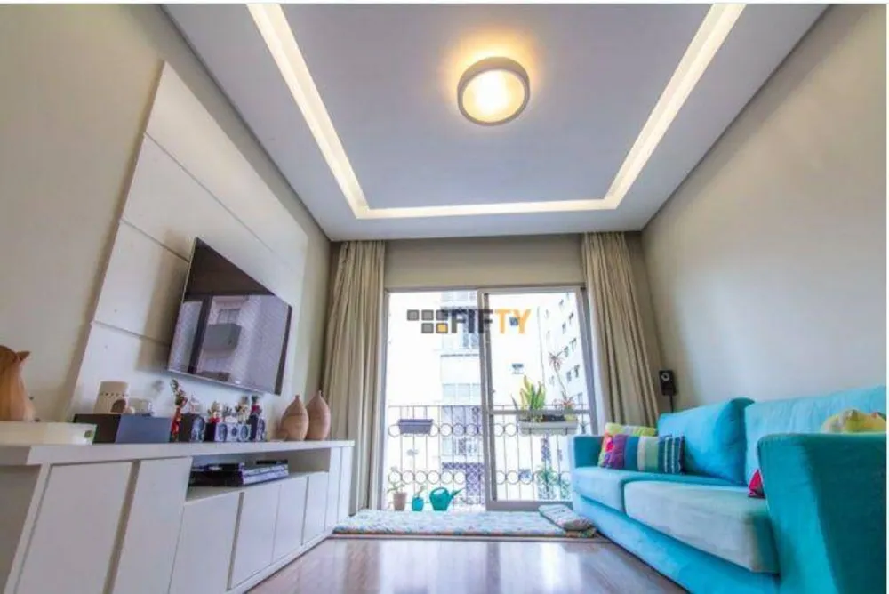 Apartamento, 2 quartos, 70 m² - Foto 2