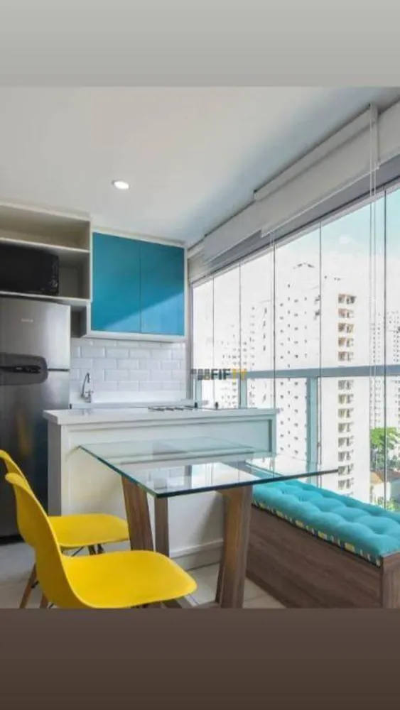 Apartamento, 1 quarto, 33 m² - Foto 1