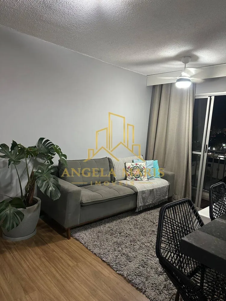 Apartamento, 2 quartos, 54 m² - Foto 1