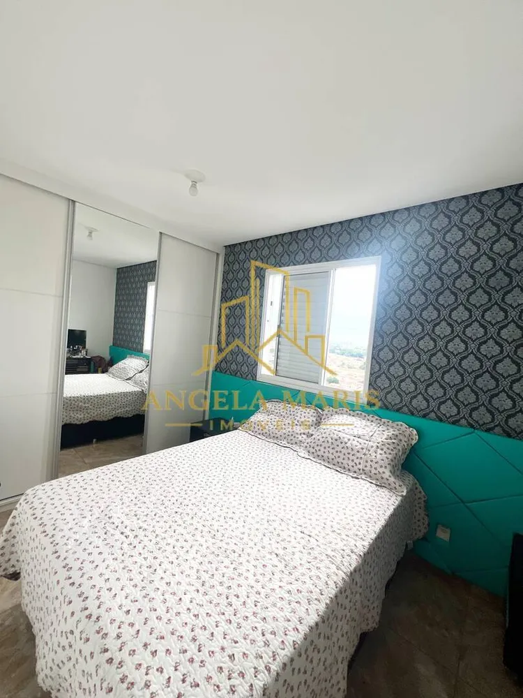 Apartamento, 2 quartos, 78 m² - Foto 6