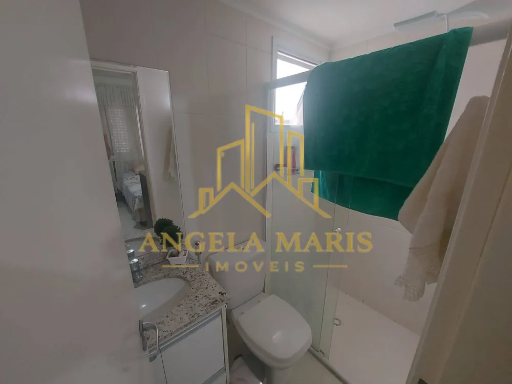 Apartamento, 2 quartos, 68 m² - Foto 1
