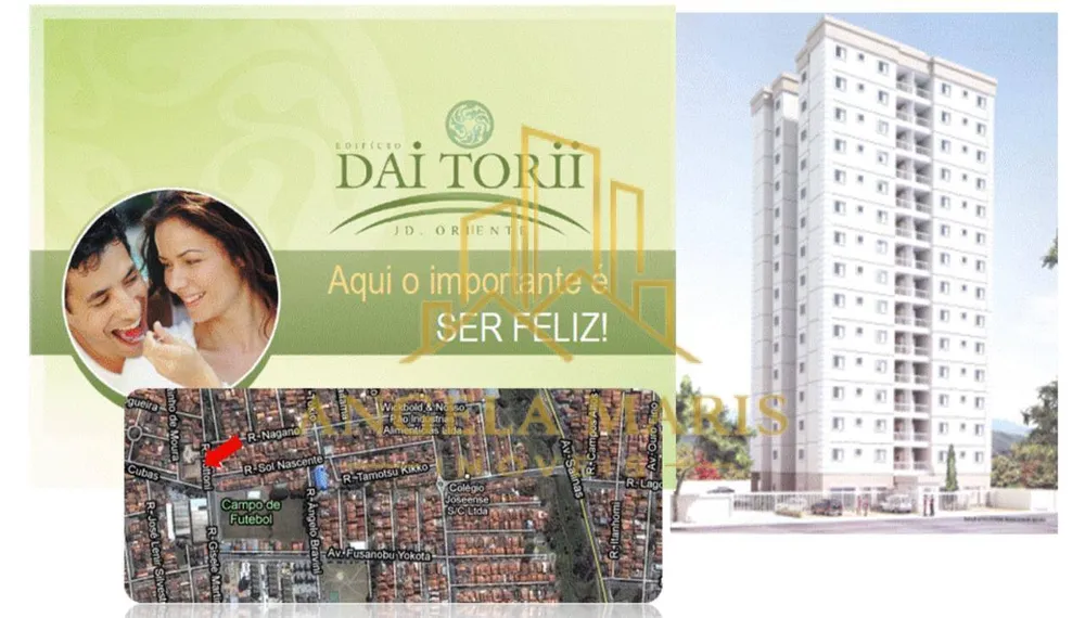 Apartamento, 2 quartos, 63 m² - Foto 5