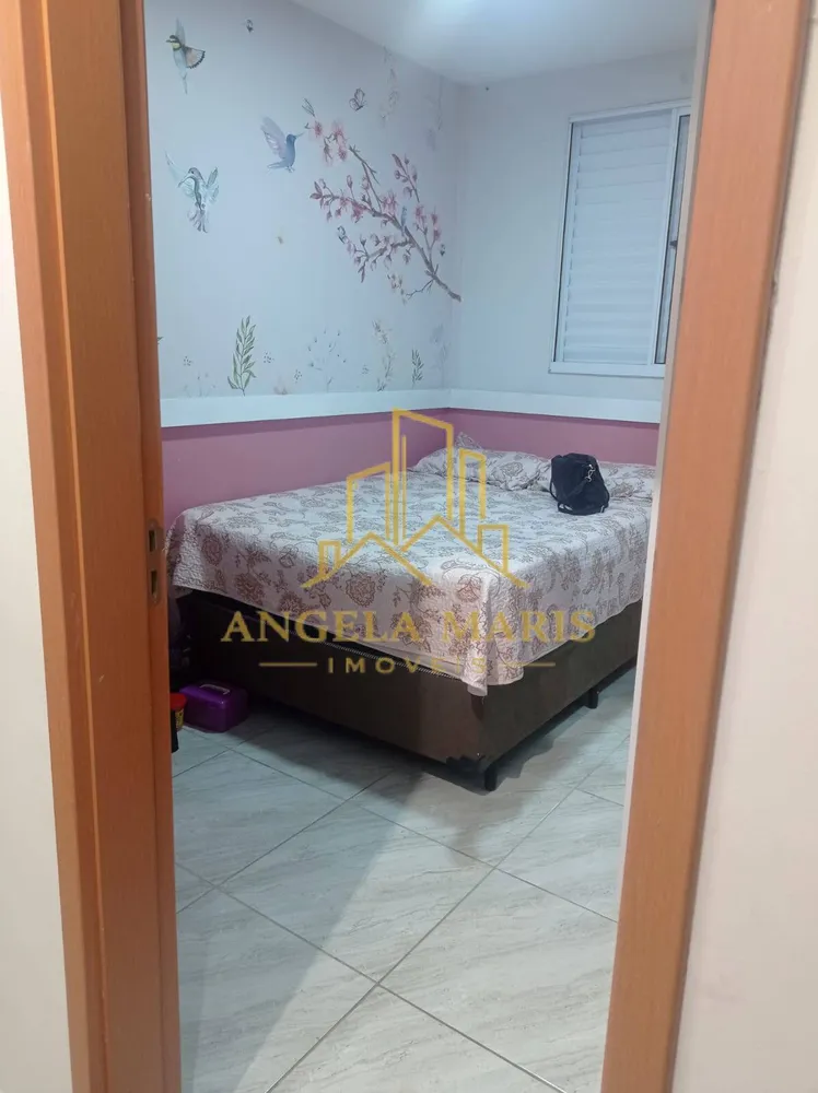 Apartamento, 2 quartos, 44 m² - Foto 7