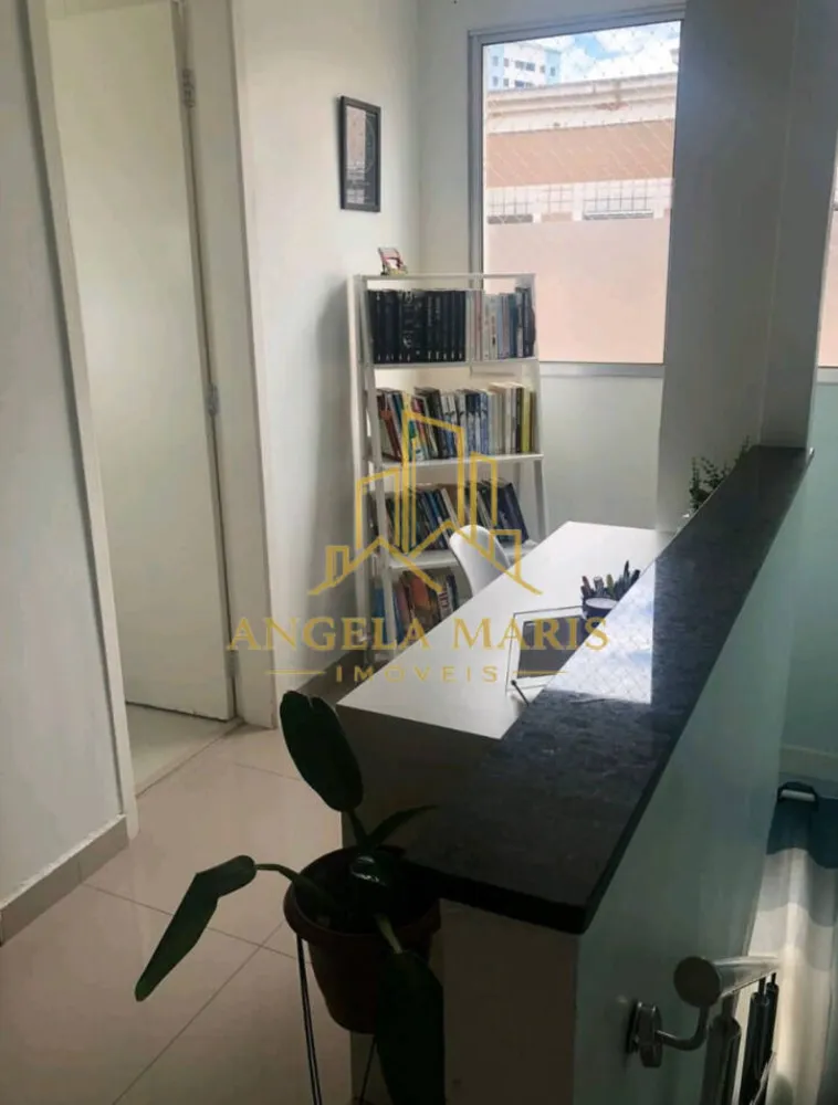 Apartamento, 2 quartos, 118 m² - Foto 11