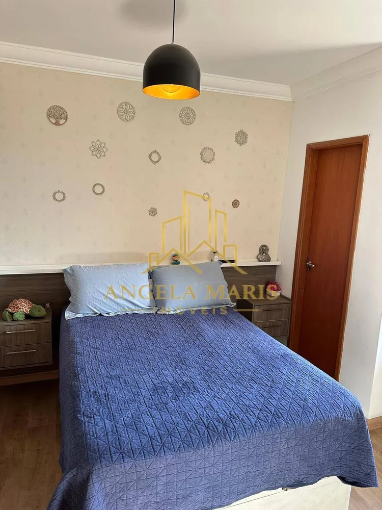 Apartamento, 2 quartos, 78 m² - Foto 1