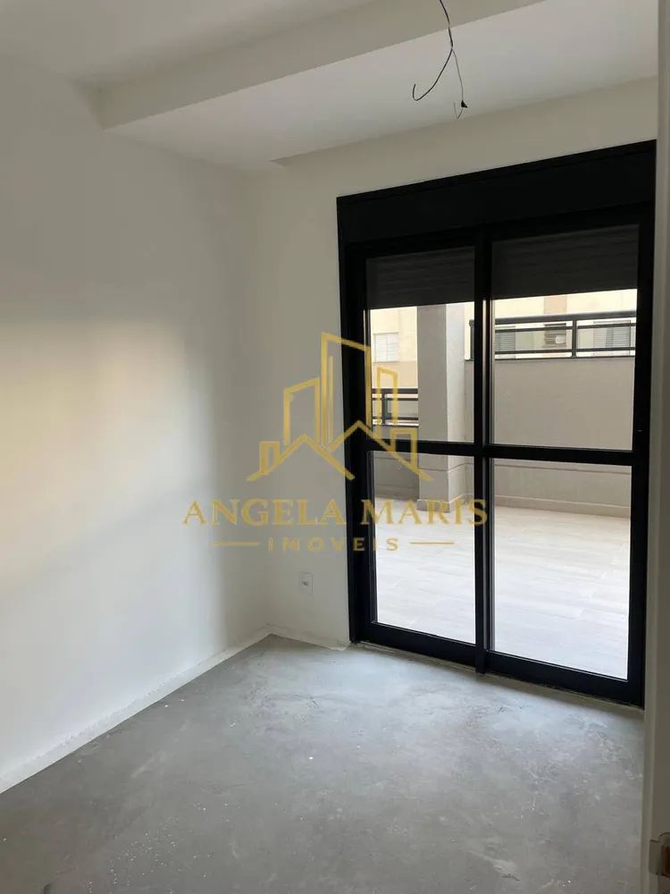 Apartamento, 2 quartos, 92 m² - Foto 1