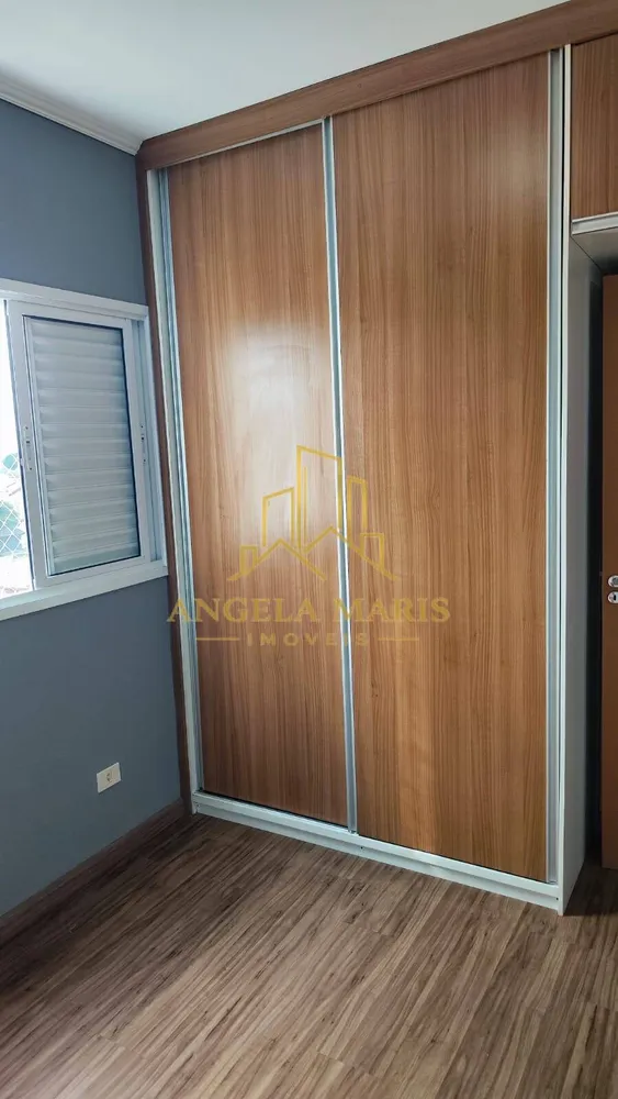 Apartamento, 2 quartos, 50 m² - Foto 12