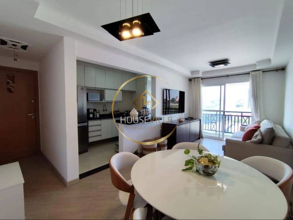 Apartamento à venda com 2 quartos, 55m² - Foto 1