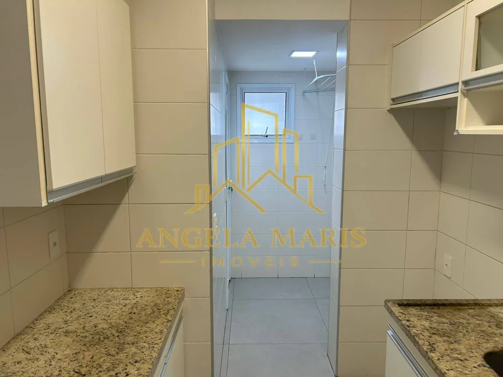 Apartamento, 2 quartos, 75 m² - Foto 1