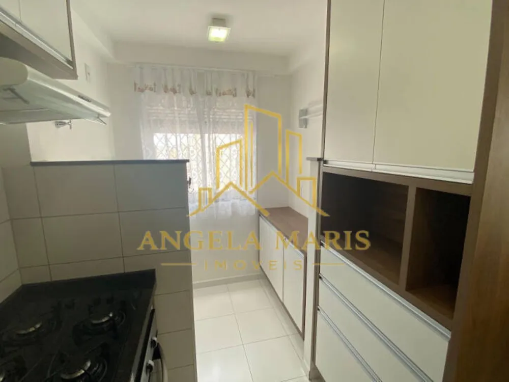Apartamento, 2 quartos, 65 m² - Foto 1