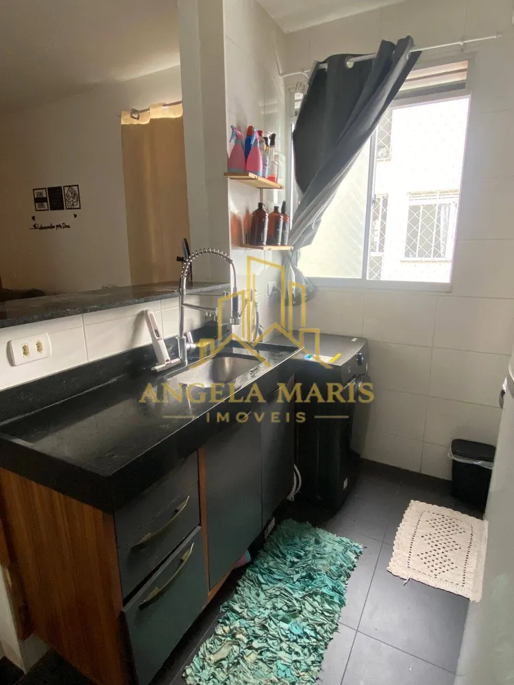 Apartamento, 2 quartos - Foto 1