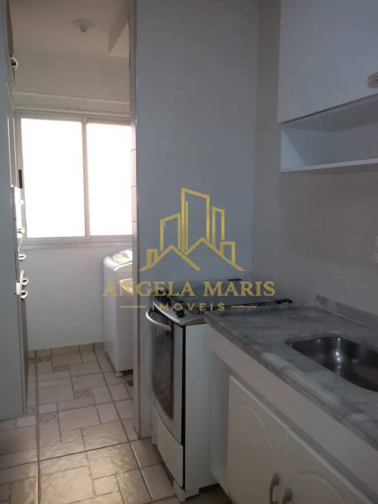 Apartamento, 2 quartos, 68 m² - Foto 1