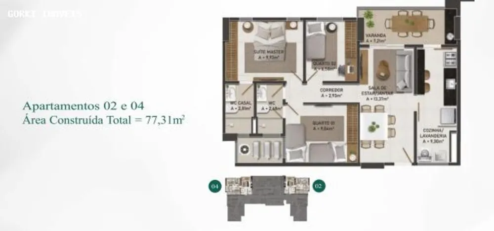 Apartamento, 3 quartos, 77 m² - Foto 1