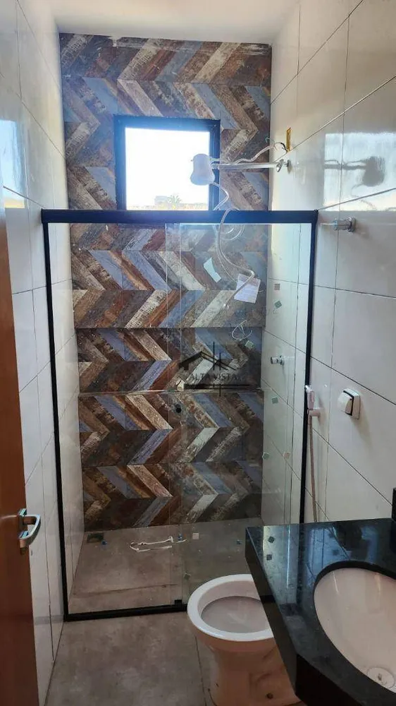 Chácara, 3 quartos, 1231 m² - Foto 8