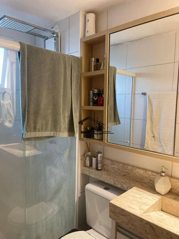 Apartamento, 2 quartos, 61 m² - Foto 6