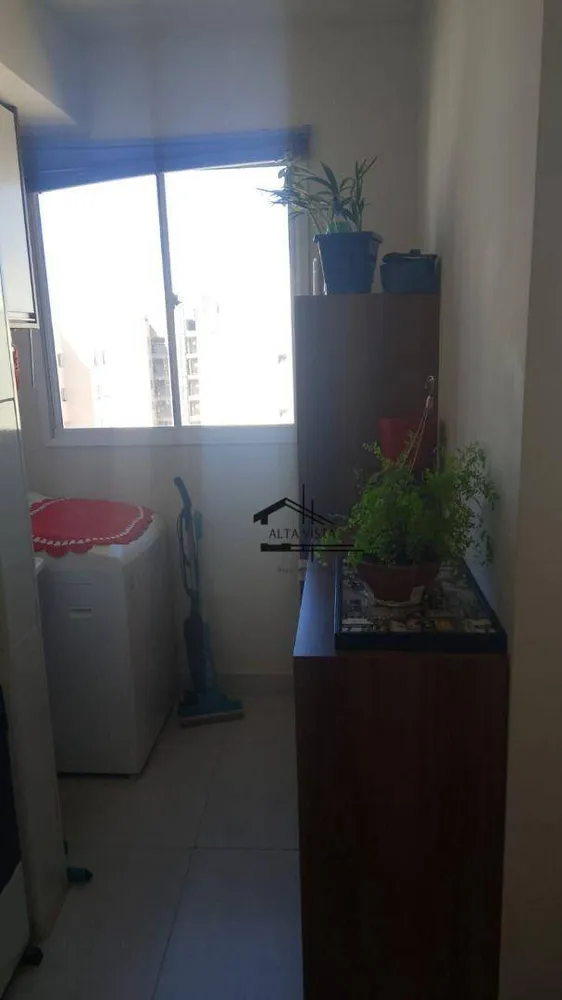 Apartamento, 2 quartos, 43 m² - Foto 8